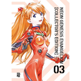 Imagem da oferta Mangá Neon Genesis Evangelion Collector's Edition Vol 03 - Yoshiyuki Sadamoto