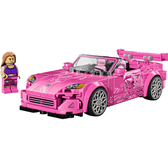 Imagem da oferta Kit de Construção Lego Speed Champions: Honda S2000 de Velozes e Furiosos - 77241
