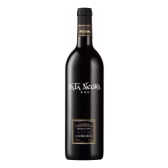 Imagem da oferta Vinho Tinto Espanhol Ouro Tempranillo 750ml Pata Negra