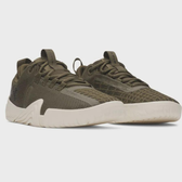 Imagem da oferta Tênis de Treino Masculino Under Armour Tribase Reign 6