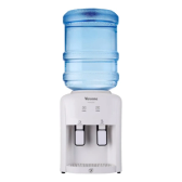 Imagem da oferta Bebedouro Refrigerado Eletrônico Veronna BE200 Bivolt Agua Gelada Cor Branco 110V/220V