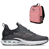 Imagem da oferta Kit Tênis Mizuno Wave Legend 2 + Mochila Energy - Feminino