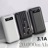 Imagem da oferta Carregador Power Bank Portátil 20000mah Universal Saida 4 Cabos