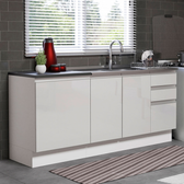 Imagem da oferta Compre kit com 2 balcões de cozinha branco 100% MDF