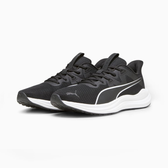 Imagem da oferta Tênis Puma Reflect Lite - Feminino