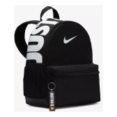 Imagem da oferta Mochila Nike Brasilia Mini Jdi Infantil