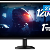 Imagem da oferta Monitor Gamer AOC 27 Full HD 120Hz 1ms IPS Adaptive-Sync HDR 10 Ângulo Ajustável Console Ready 27B35H