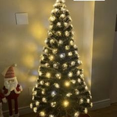 Imagem da oferta Árvore de Natal LED Fibra Ótica Cristal 90Cm Luzes Multifunc - MultiA