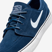 Imagem da oferta Tênis SB Zoom Janoski OG+ Masculino