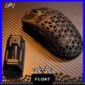 Imagem da oferta Mouse IPI Float Fibra de Carbono 8000Hz