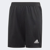 Imagem da oferta Calção Juvenil Adidas Estro 19