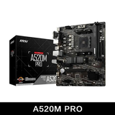 Imagem da oferta Placa-Mãe AMD A520M Pro - Suporte Ryzen 3000/5000 Series DDR4 Dual Channel M.2 NVMe
