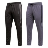 Imagem da oferta Kit 2 Calças Masculinas Jogger Tactel Com Elastano Academia