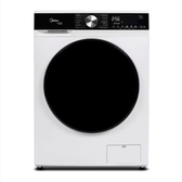 Imagem da oferta Lava e Seca Midea 11kg Smart Inverter Master Clean Função Turbo Branca