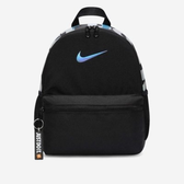 Imagem da oferta Mochila Nike Brasilia Mini JDI Infantil