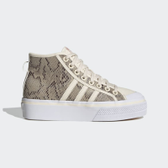 Imagem da oferta Tênis Adidas Nizza Platform Mid - Feminino