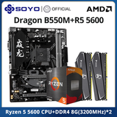 Imagem da oferta Soyo Novo Dragão B550m com Amd Ryzen 5 5600 CPU Conjunto Placa Mãe & Canal Duplo DDR4 8gbx2 3200mhz Ram