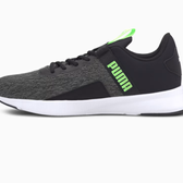 Imagem da oferta Tênis Flyer Beta