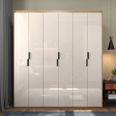 Imagem da oferta Guarda-roupa Roupeiro 200x180cm Casal 6 Portas 2 Gavetas Madeirado E Off White - Espaço Amplo E Estilo Moderno