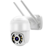 Imagem da oferta Câmera de Segurança Coibeu A8 Wifi Externa