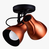 Imagem da oferta Spot Sobrepor Duplo Direcionável Octa Plus Cobre 2xE27 Bivolt - Design Moderno Quarto/Sala - Startec