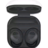 Imagem da oferta Fone de Ouvido Com Microfone Samsung Galaxy Buds Grafite