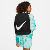 Imagem da oferta Mochila Nike Brasilia Infantil