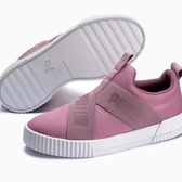 Imagem da oferta Tênis Carina Slip-On Feminino