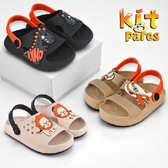 Imagem da oferta Dê uma olhada em Kit 3 Pares Sandália Papete Infantil Menino Confortável por R$58,90 Compre na Shopee agora! https:/