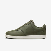 Imagem da oferta Tênis  Court Vision Low Next Nature Masculino