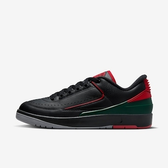 Imagem da oferta Air Jordan 2 Retro Low