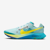 Imagem da oferta Tênis Nike Trail Ultrafly Masculino - Tam 37