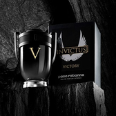 Imagem da oferta Perfume Masculino Paco Rabanne Invictus Victory Eau de Parfum 50ml