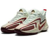 Imagem da oferta Tênis Nike Cosmic Unity 2 - Masculino