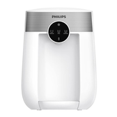 Imagem da oferta Philips Purificador de Agua ADD5926 Branco Bivolt agua natural fria e gelada Livre de BPA Painel Touch