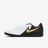 Imagem da oferta Chuteira Nike Phantom GX II Club Futsal