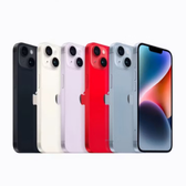 Imagem da oferta Iphone 14 128GB