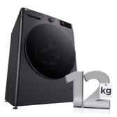 Imagem da oferta Lava e Seca Smart LG VC5 12kg Titanium Com Inteligência Artificial AIDD CV3012MC5A 220V