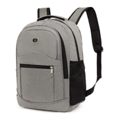 Imagem da oferta Mochila Masculina Presente Especial Impermeavel Material Premium Homens Elegantes Excecultivo Social Marisa