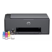 Imagem da oferta Dê uma olhada em Impressora Hp 584 Multifuncional SmartTank Wi-Fi USB Bivolt por R$794,90 Compre na Shopee agora! http