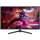 Imagem da oferta Monitor Gamer SuperFrame Precision Ultra 31.5 Pol Quad HD 2.5K 1ms HDMI/DP/VGA SFP3215