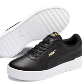 Imagem da oferta Tênis Carina Lux Feminino