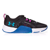 Imagem da oferta Under Armour Tribase Reps 2024 Masculino 3027500