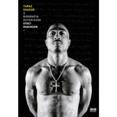 Imagem da oferta Tupac Shakur: A biografia autorizada