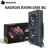 Imagem da oferta Placa de vídeo MOUGOL AMD RX 590 8GB