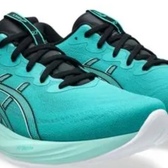 Imagem da oferta Tênis GEL-Cumulus 27 - Masculino - VerdeAzul - tam: 43