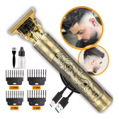 Imagem da oferta Maquina Maquininha De Cortar Cabelo Barbeador Eletrico