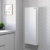 Imagem da oferta Armário Cozinha Utilitário 1 Porta Branco Carraro