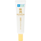 Imagem da oferta Hada Labo Gokujyun Premium Eye Care - 20g