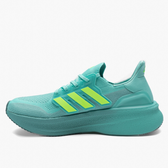 Imagem da oferta Tênis Adidas Ultraboost 5 Masculino